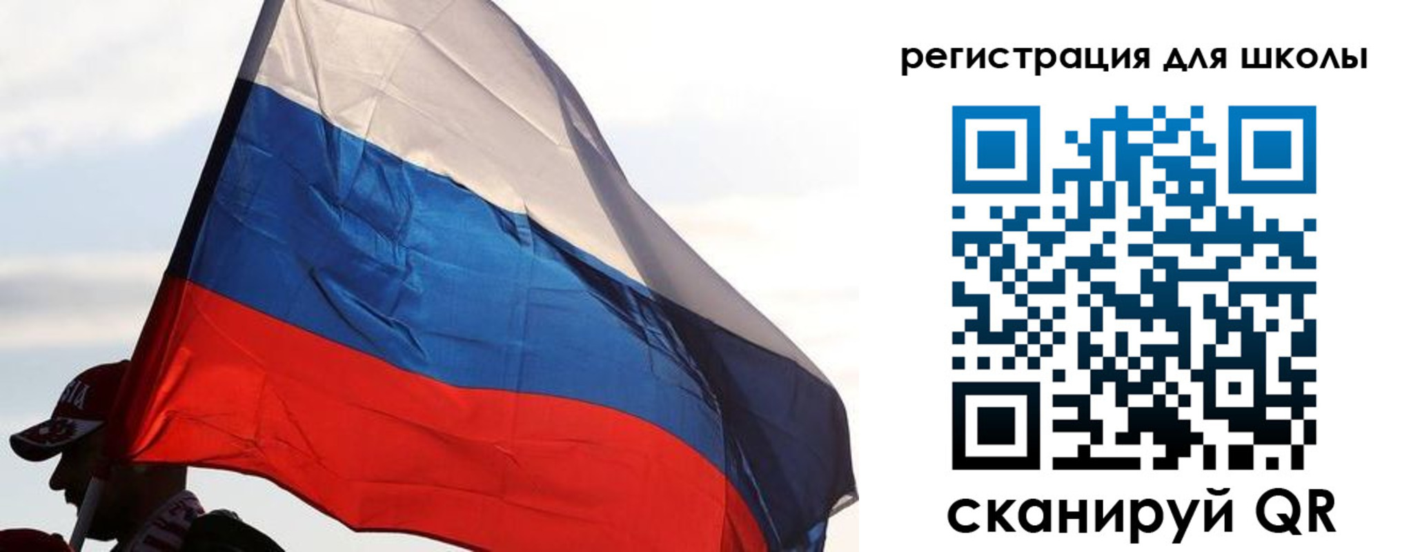 прописка законно в Кызыле